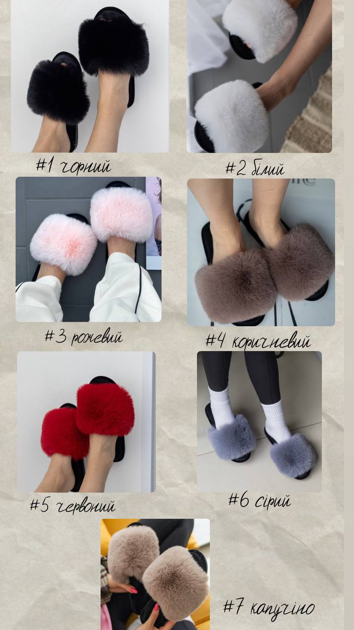 Промо-банер Dream V Doma