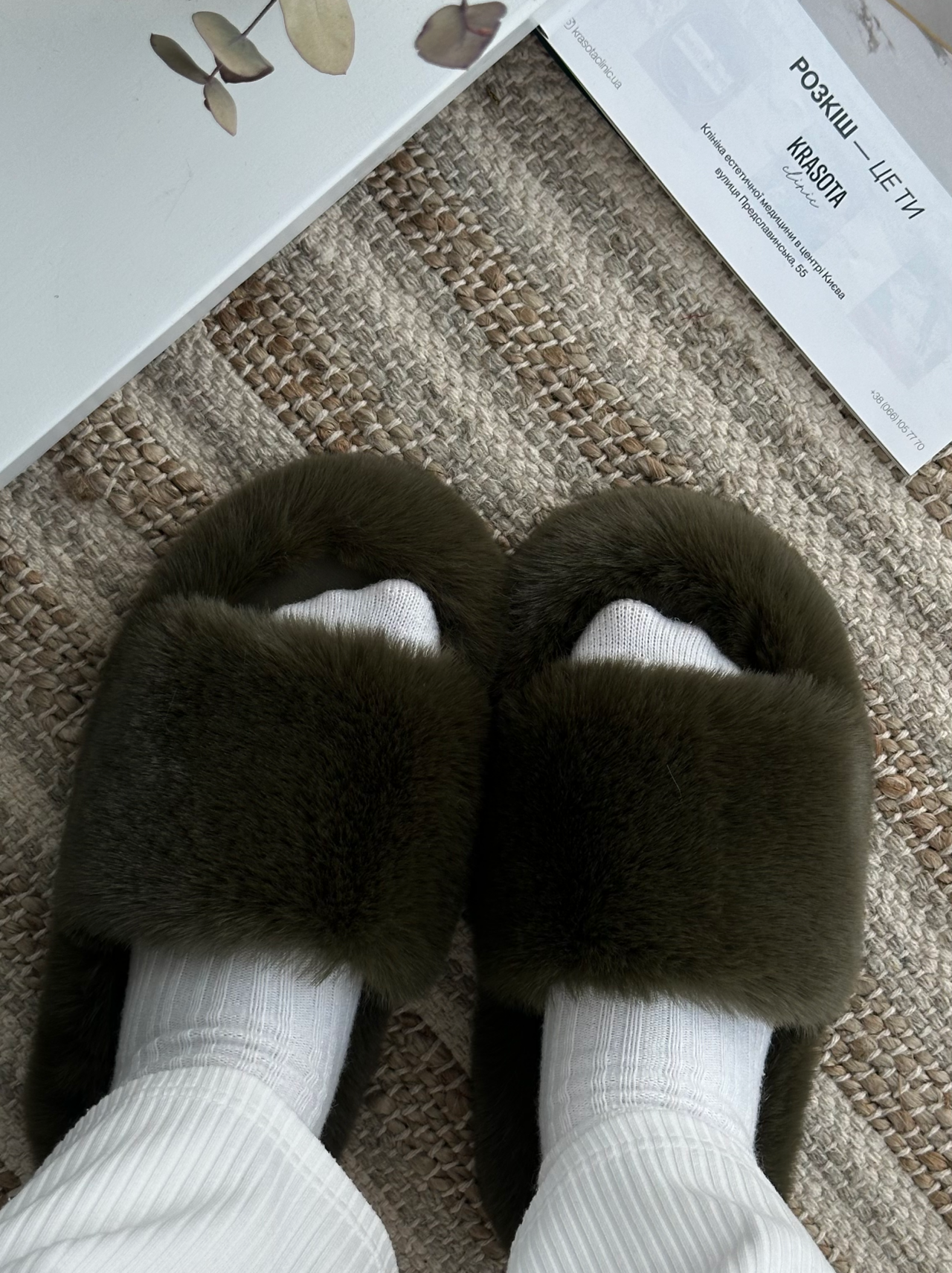 Переваги темно-зелених капців: